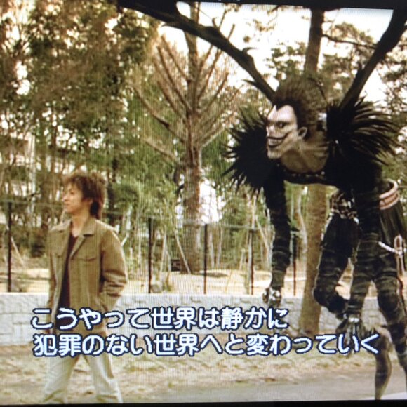 DEATH NOTE the Last Name Complete Set Japanese Movie with Behind Scenes DVD & CD - Picture 3 of 16